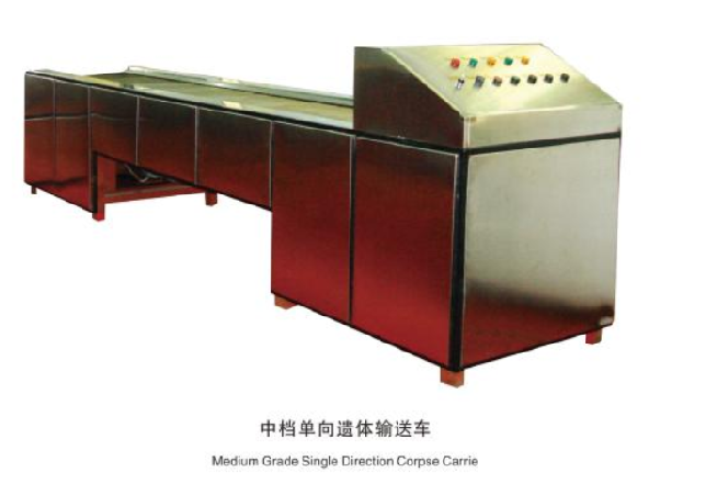 江西南方環(huán)保機械制造總公司