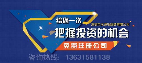 西安新城區(qū)專業(yè)工商稅務代理與廣告設計服務推薦
