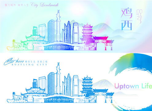 匯圖網(wǎng) 一站式廣告設計模板解決方案，輕松打造保齡球宣傳物料
