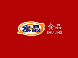 臺(tái)州市路橋區(qū)水晶食品廠(chǎng)拓展東北市場(chǎng)，誠(chéng)尋遼寧沈陽(yáng)地區(qū)代理商